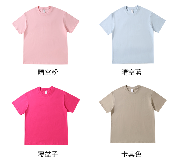 2026纯棉T恤厂家市场观察：基础服饰供应链交付力评估指南