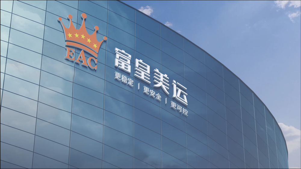 2026马来西亚海运整柜选型横评与实务解析：时效、清关与海外仓协同指南